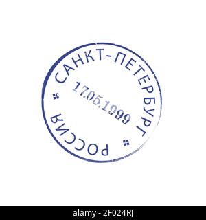 Saint Petersburg, Russia post stamp isolated round seal icon. Vector express post sign, post-office mark written in Russian. St. Petersburg mailing de Stock Vector