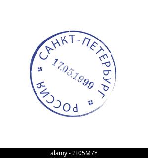 Saint Petersburg, Russia post stamp isolated round seal icon. Vector express post sign, post-office mark written in Russian. St. Petersburg mailing de Stock Vector
