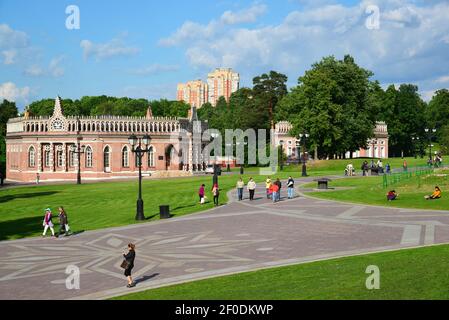Moscow, Russia - June 08, 2016. The territory of museum reserve Tsaritsyno Stock Photo