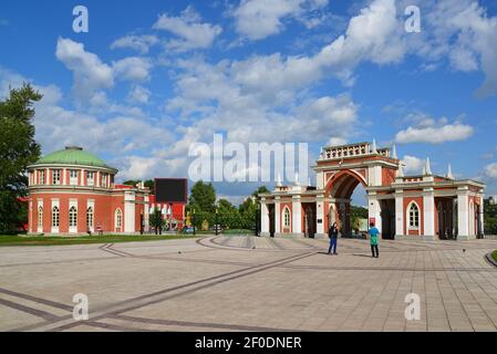 Moscow, Russia - June 08, 2016. Entrance to museum-estate Tsaritsyno Stock Photo