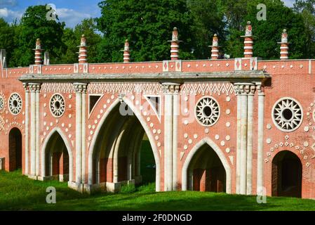 Moscow, Russia - June 08. 2016. The big bridge in estate of Tsaritsyno Museum Stock Photo