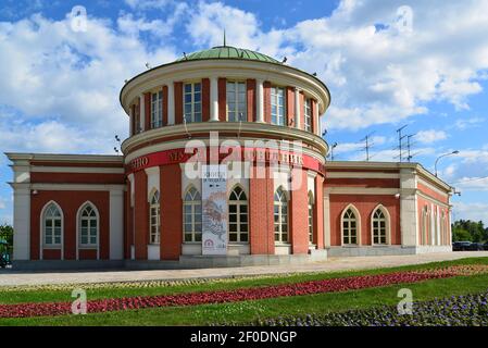 Moscow, Russia - June 08, 2016. Administrative building in museum-estate Tsaritsyno Stock Photo