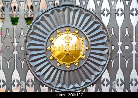 In oman the old metal gate Stock Photo