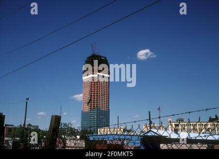 The under construction Citigroup Center in Long Island City in the 