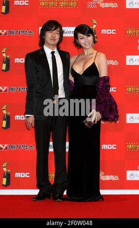 South Korean actress Cho Soo-hyang poses as she arrives for an VIP ...