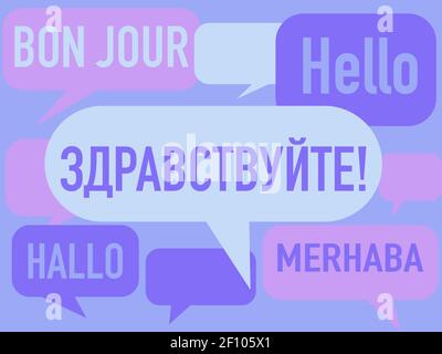 Russian language courses concept illustration. Translation from left to right: word 'Hello' in French, German, Russian, Turkish and English language. Stock Vector