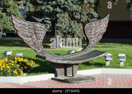 Khimki, Russia-September 03. 2016. Sculpture - bench of reconciliation in the central square Stock Photo