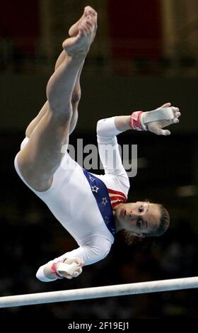 Terin Humphrey, of the United States, performs her routine on the ...