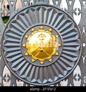 In oman the old metal gate Stock Photo