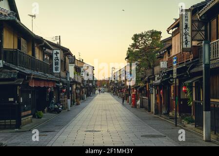 November 19, 2018: hanamikoji Dori, the main street of Gion located in kyoto, japan. It is one of the most famous street for its nostalgia atmosphere Stock Photo