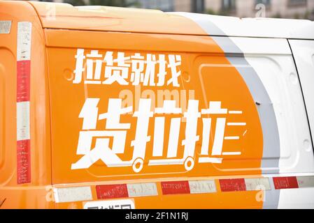 Blowjob for a Sleeping Man ni onlayn tomosha qiling