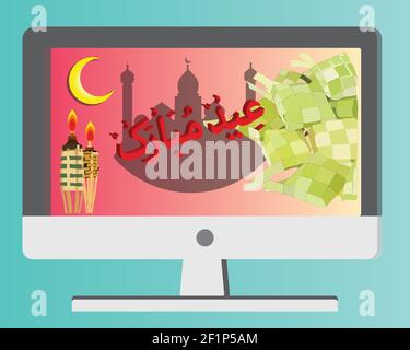 Vector Illustration Eid Mubarak month of forgiveness is celebrated after the month of Ramadhan. Arabic word means eid mubarak Stock Vector