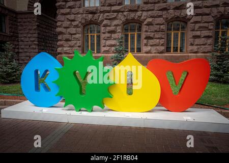 Kyiv Sign in front of Kyiv City Council - Kiev, Ukraine Stock Photo