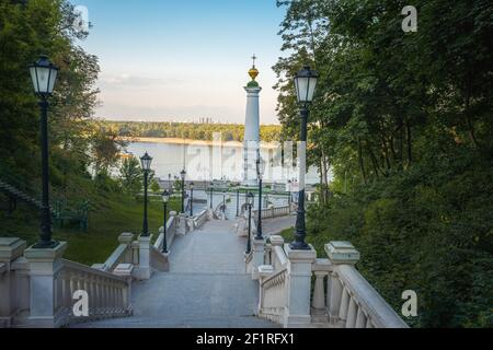 Monument to Magdeburg Rights - Kiev, Ukraine Stock Photo