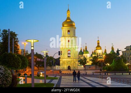 Sophia Cathedral people Kiev, Ukraine Stock Photo