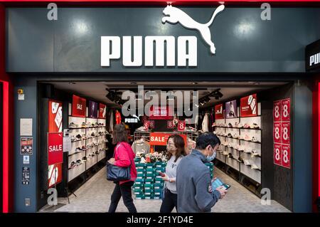 Puma factory outlet on sale in noida