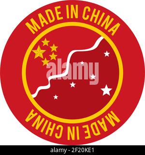 label of Made in China product  logo design template Stock Vector