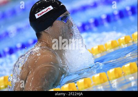 during the 17th FINA World Championships, at Duna Arena, in Budapest, Hungary, Day 14, on July 27th, 2017, Photo Stephane Kempinaire / KMSP / DPPI Stock Photo