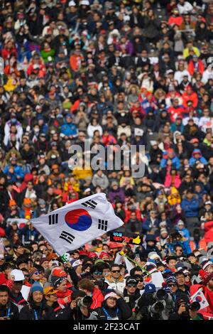 Illustration during the XXIII Winter Olympic Games Pyeongchang 2018, Snowboard, Men's Parallel Giant Slalom, on February 24, 2018, at Phoenix Park in Pyeongchang, South Korea - Photo Julien Crosnier / KMSP / DPPI Stock Photo