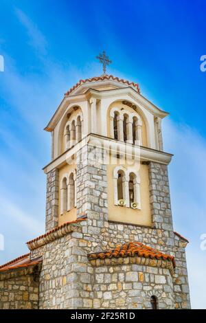 North Macedonia. Ohrid. St Naum Monastery church Stock Photo
