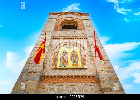 Church, Plaosnik, Ohrid, North Macedonia Stock Photo