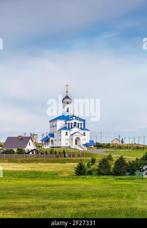 Holy Trinity Church, Myadzyel, Belarus Stock Photo
