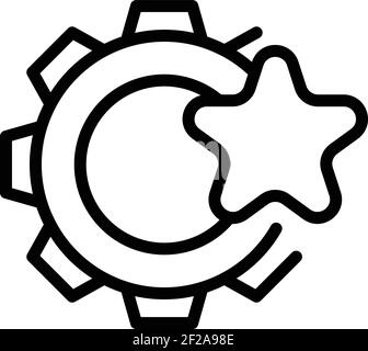 Gear star interface icon. Outline Gear star interface vector icon for web design isolated on white background Stock Vector