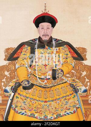 Portrait of the Qianlong Emperor in Court Dress. Stock Photo