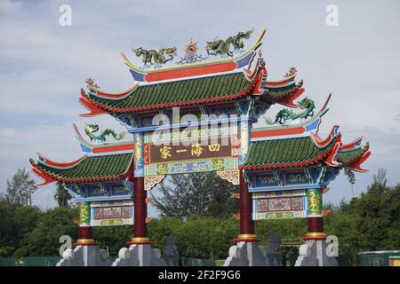 Tua Pek Kong Temple is a Chinese temple situated right next to the Miri Fish Market in Miri, Sarawak, Malaysia. It is the oldest temple in Miri city. Stock Photo