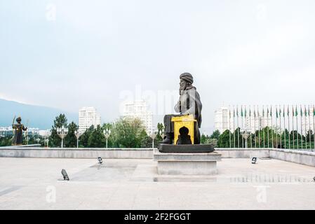 Ashgabat, sculptures, Turkmenistan Stock Photo