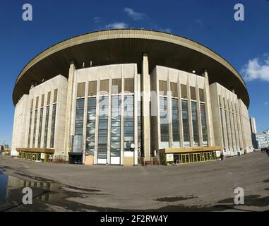 Olympic Stadium, known locally as the Olimpiyskiy or Olimpiski, Moscow, Russia Stock Photo