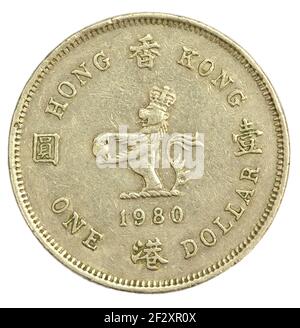 Old One Hong Kong Dollar of 1980 close up Stock Photo