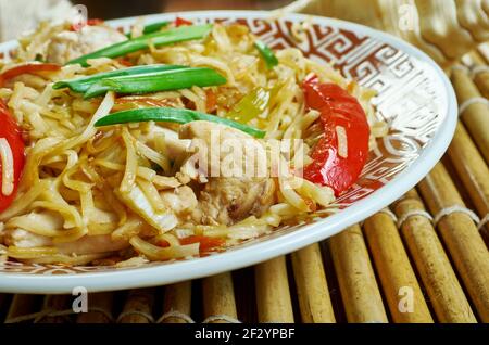 Chicken chow mein from Nepal, Nepali style chowmein Stock Photo