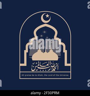 Ramadan and eid mubarak greeting card. Stock Vector