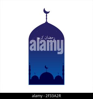 mosque and text ramadan kareem arabic with stars in blue dark gradient background template modern, simple and minimalist . vector islamic illustration Stock Vector