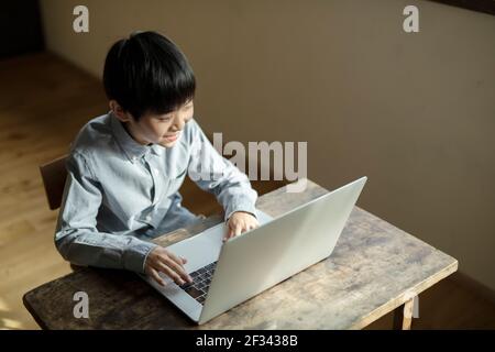 Boy Learning with PC Stock Photo