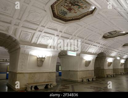 Metro station Belorusskaya (Koltsevaya Line)  in Moscow, Russia. It was opened in  30.01.1952 Stock Photo