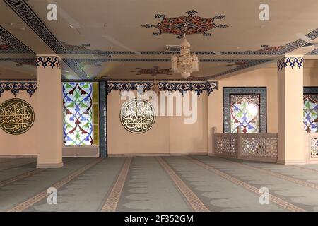 Moscow Cathedral Mosque (interior), Russia -- the main mosque in Moscow, new landmark Stock Photo