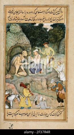 Prince Salim (who became Jahangir) at Allahabad. Stock Photo