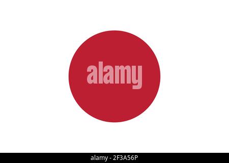 Flag of Japan vector illustration Stock Vector