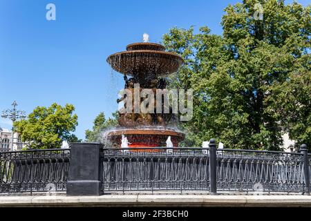 Fountain Vitali (Petrovsky fountain) on Revolution Square in Moscow, Russia. One of the oldest fountains in Moscow Stock Photo