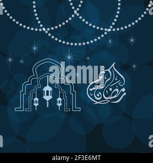 Ramadan and eid mubarak greeting card. Stock Vector