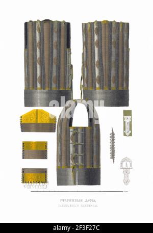 Mail and plate armour. From the Antiquities of the Russian State, 1849-1853. Private Collection. Stock Photo