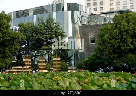 MoCA, the Shanghai Museum of Contemporary Art. Stock Photo