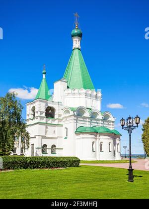 Michael the Archangel Cathedral in the Nizhny Novgorod Kremlin. Kremlin is a fortress in the historic city center of Nizhny Novgorod in Russia. Stock Photo