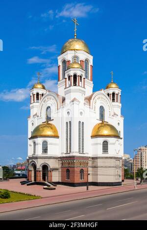 The Church on Blood in Honour of All Saints Resplendent in the Russian Land is a Russian Orthodox church in Yekaterinburg, Russia. Stock Photo