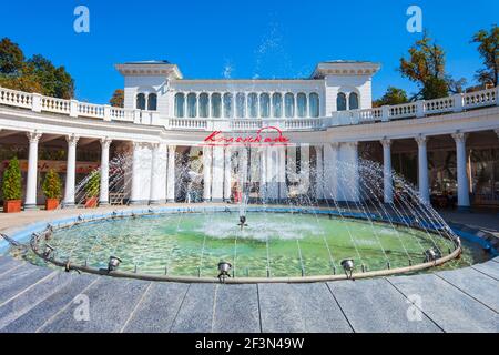 Kislovodsk, Russia - September 29, 2020: Colonnade with fountain at Kurortny Boulevard Park entrance in Kislovodsk spa city, Caucasian Mineral Waters Stock Photo