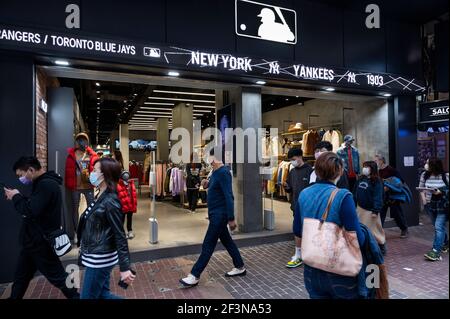 The American professional baseball organization, Major League