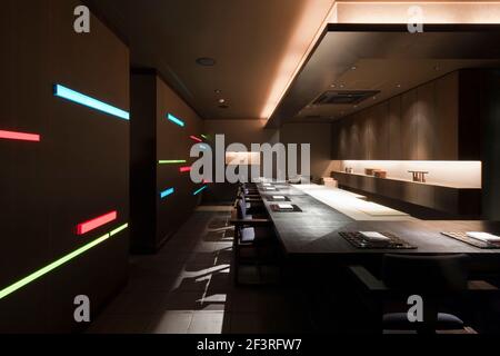 HOSHINOYA KYOTO, Hotel, View of the dining. Stock Photo