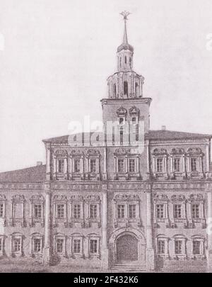 The building of Moscow University in Kitay-Gorod. Engraving of the 19th century. Stock Photo